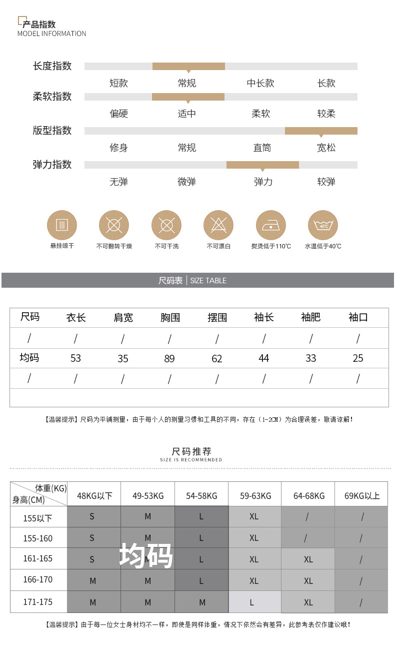 施悦名2018秋季新款品牌女装时尚蕾丝花边灯笼七分袖针织衫圆领毛衣女