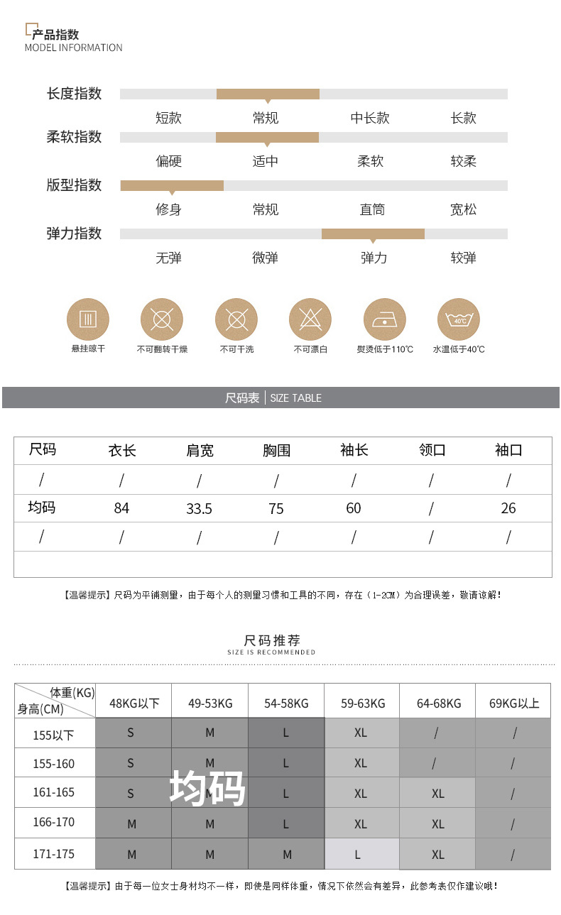 施悦名针织连衣裙长袖2018秋装新款韩版女装蝴蝶结系带喇叭袖短款毛衣裙