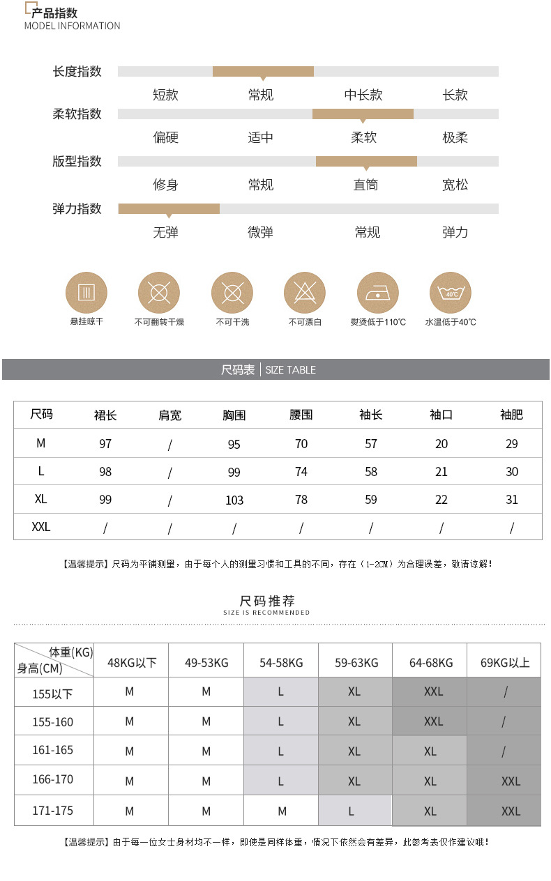 施悦名2018秋季新款名媛女装时尚气质通勤V领显瘦纯色长袖A字裙连衣裙