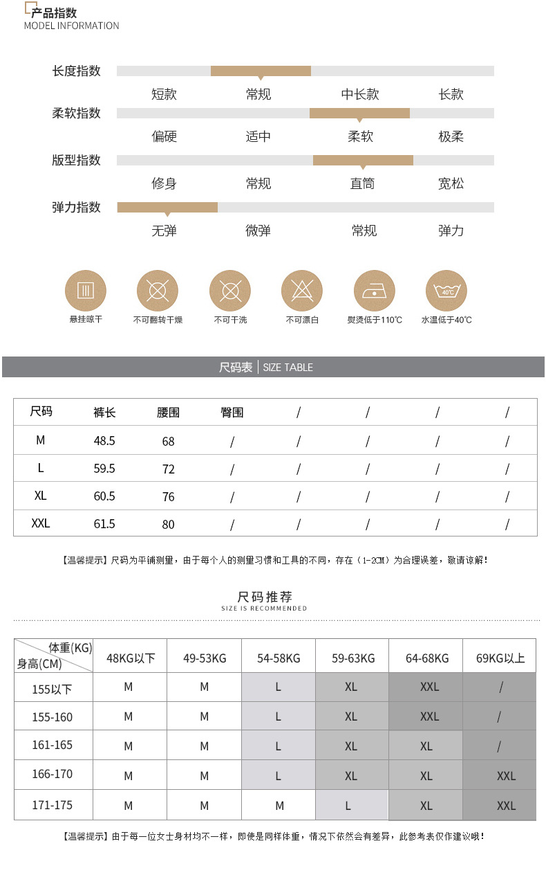 施悦名2018秋季新款名媛女装韩版时尚修身显瘦纯色高腰百搭A字裙半身裙