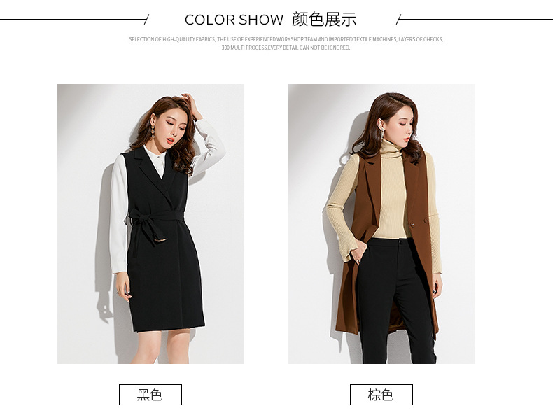施悦名2018秋季新款品牌女装韩版修身显瘦开衫外套西装领中长款马甲女