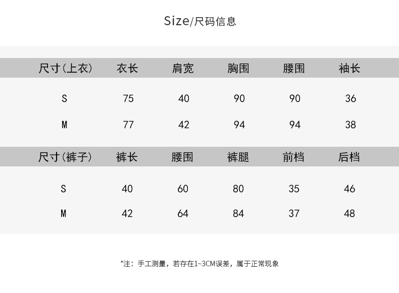 施悦名套装女秋装新款2018韩版OL休闲时尚洋气棉麻小西服西装短裤两件套