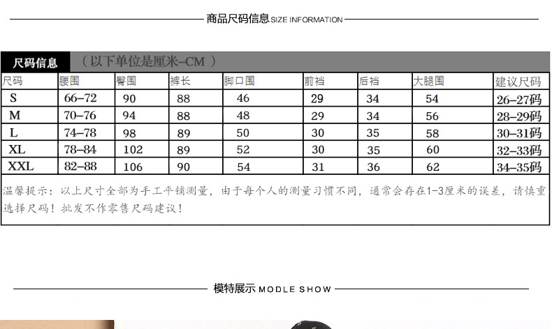 施悦名阔腿裤女秋冬2018新款韩版高腰九分裤蝴蝶结松紧腰宽松女式休闲裤