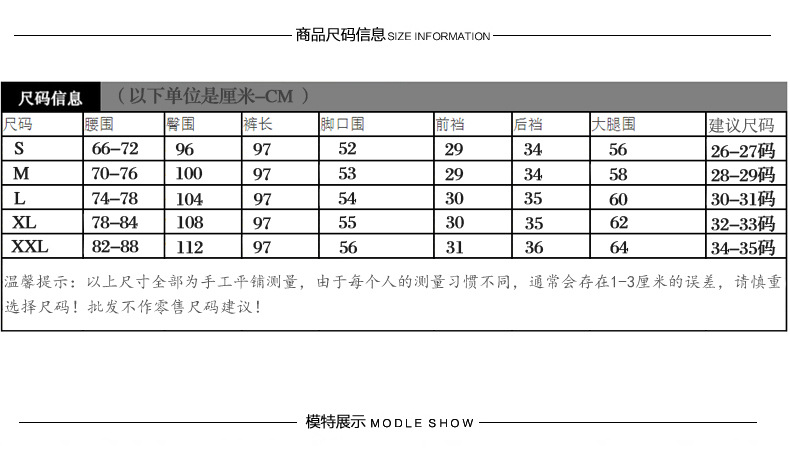 施悦名牛仔阔腿裤女2018秋冬新款高腰弹力松紧腰宽松大码女士牛仔裤长裤