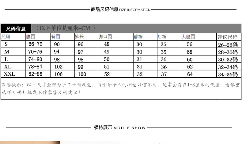 施悦名条纹金丝绒阔腿裤秋冬新款2018高腰弹力松紧腰宽松大码女式休闲裤