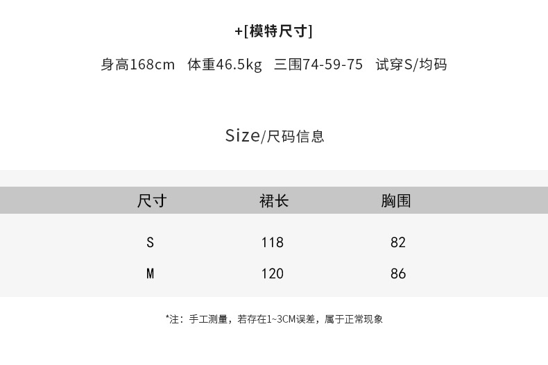 施悦名2018女装连衣裙秋款荷叶边蛋糕长裙冷淡风裙子无袖吊带收腰连衣裙