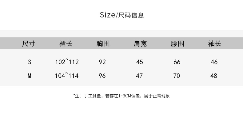 施悦名秋装连衣裙女2018新款韩版长袖收腰修身时尚V领中长款不规则裙摆