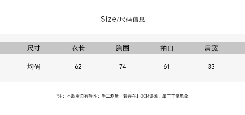 施悦名2018秋季新款女装弹力修身半高领甜美纯色长袖打底衫T恤上衣女