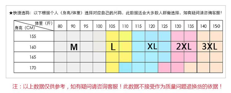 施悦名运动套装女新款韩版时尚连帽卫衣休闲长裤金丝绒两件套