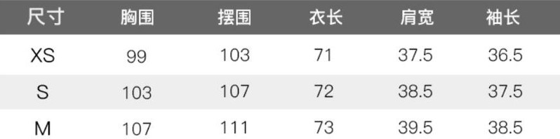 施悦名2018秋季新款纯色蝴蝶结系带V领荷叶袖长袖衬衫女