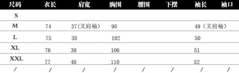 施悦名小个子矮lulu风衣女韩版春秋装2018新款百搭短款外套女装宽松夹克