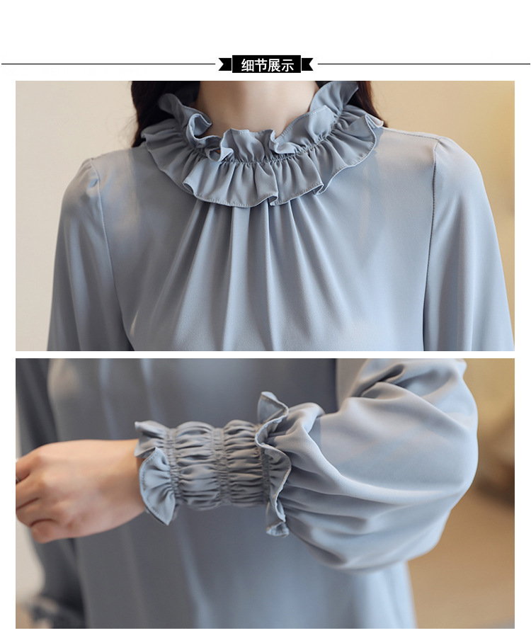 施悦名2018秋季新款韩版荷叶边灯笼袖雪纺系带心机长袖雪纺衬衫