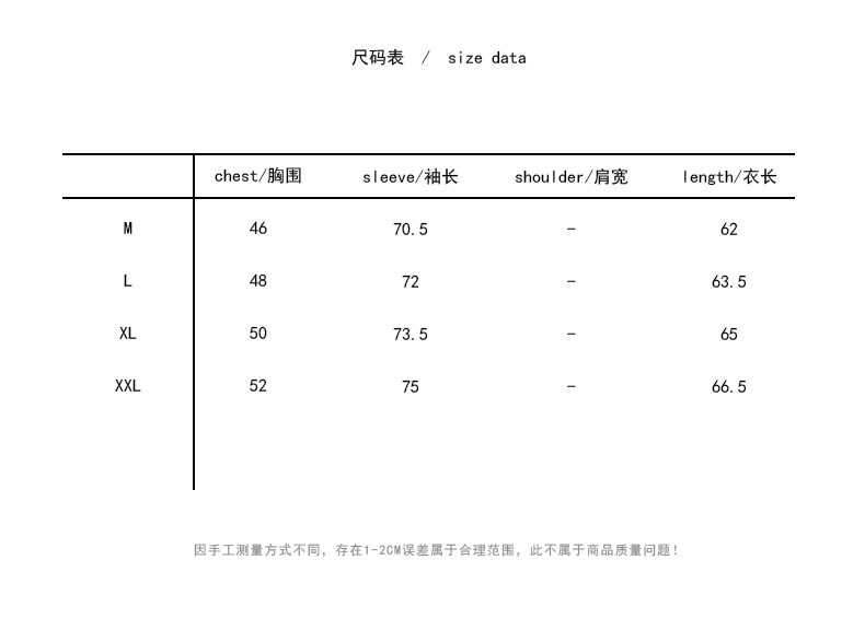 汤河之家2018秋冬新款纯色男式圆领羊毛衫针织衫外套 宽松潮韩