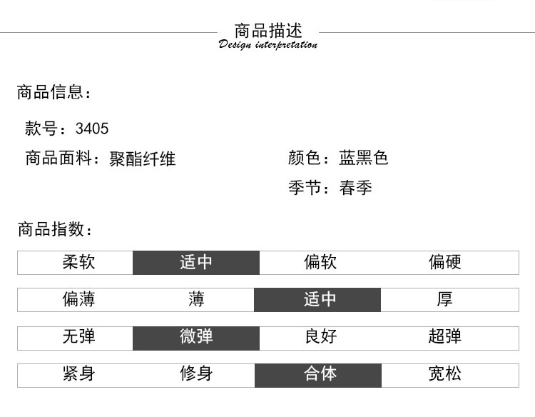 施悦名2018秋冬新款女装欧美碎花微透衬衫长袖宽松收腰上衣