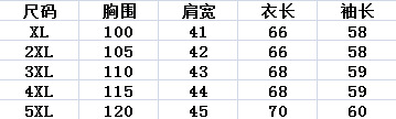 施悦名2018新款妈妈秋装外套 气质短款40-50岁中老年女装薄款上衣春秋