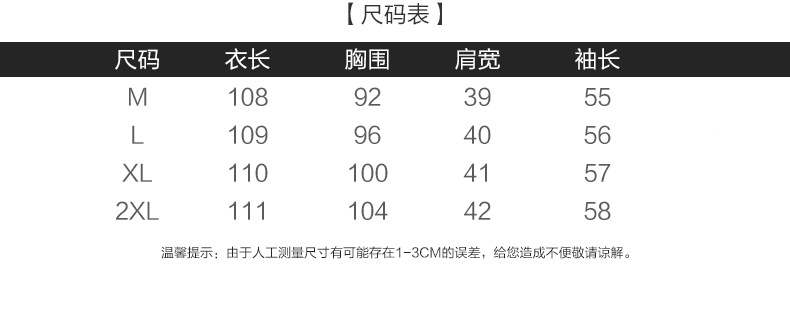 施悦名反季双面呢羊毛大衣手工呢外套女中长款风衣女韩版2018新款羊绒呢大衣