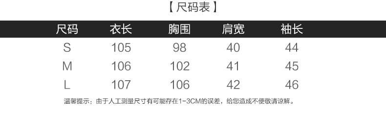 施悦名反季双面呢羊毛大衣小毛呢外套女中长款风衣韩版2018新款零羊绒呢大衣