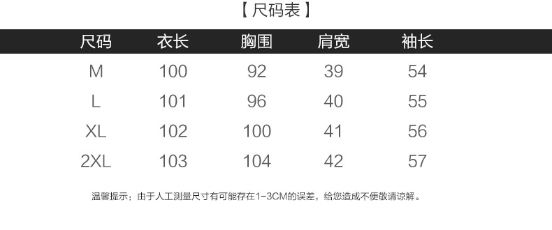 施悦名气质双面呢毛呢外套中长款风衣外套2018秋冬新款女装羊毛呢子大衣