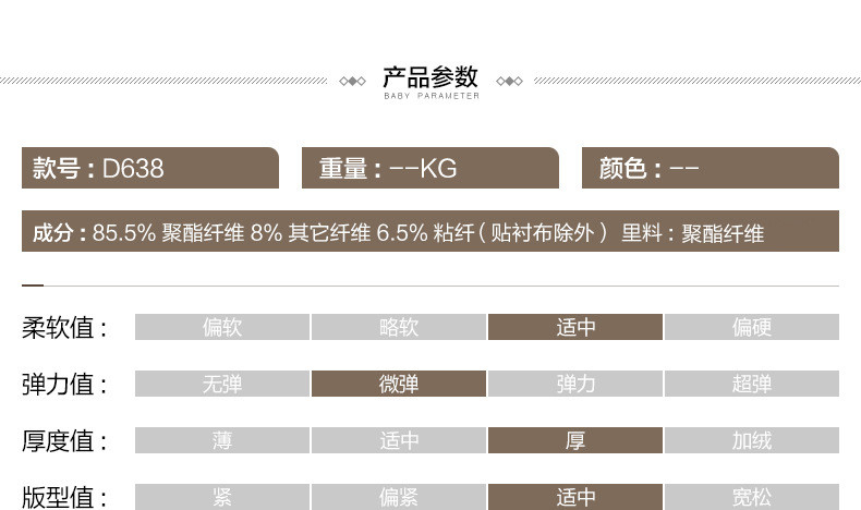 施悦名中长款连帽风衣外套冬季毛呢外套女 2018新款宽松韩版条纹呢子大衣