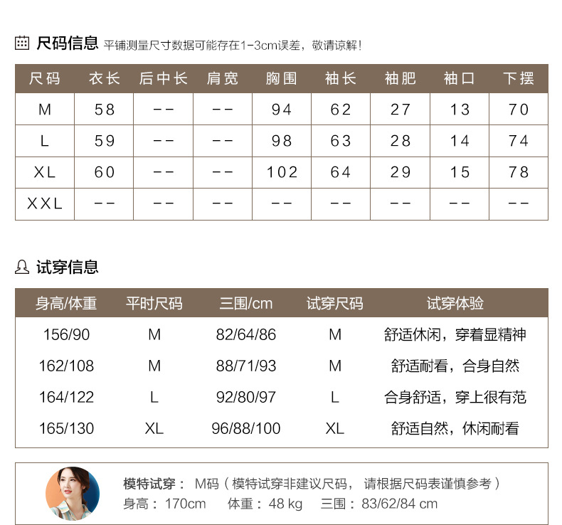 施悦名清新连帽套头针织衫秋装女 2019新款宽松韩版慵懒风毛衣薄