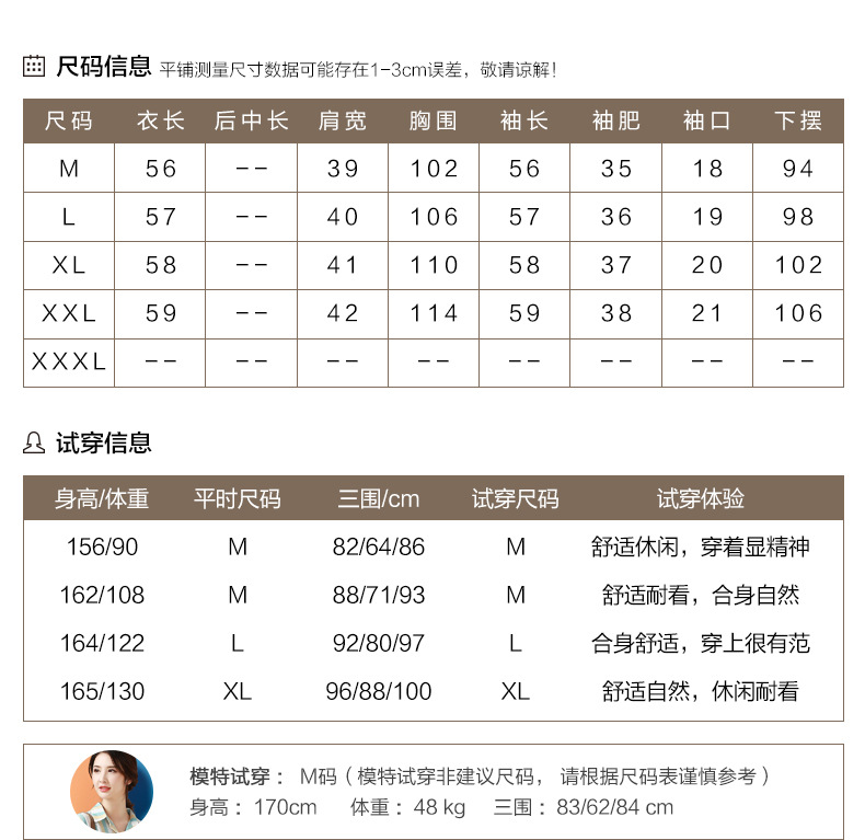 施悦名休闲韩版连帽毛呢外套女 冬装2018新款bf短款外套加厚呢子大衣