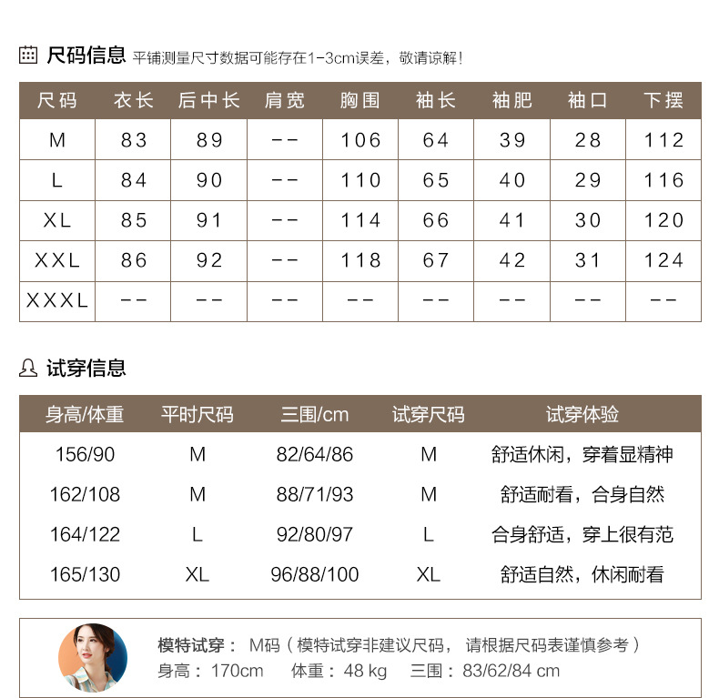 施悦名中长款连帽风衣外套冬季毛呢外套女 2018新款宽松韩版条纹呢子大衣