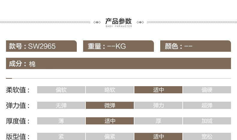 施悦名2019春夏薄款新款宽松慵懒风毛衣秋装女新款小心机V领条纹针织衫