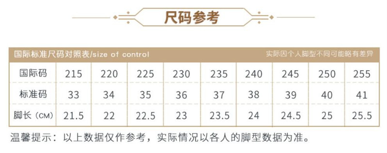 小童马2018秋冬新款韩版头层牛皮高跟厚底坡跟圆头前系带马丁靴女式短靴