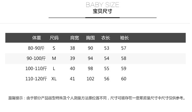 施悦名修身短款皮衣帅气机车外套2018春季韩版女士夹克PU皮衣