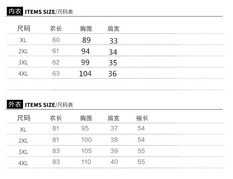 施悦名2018妈妈装秋装新款套装 中老年女装时尚两件套潮