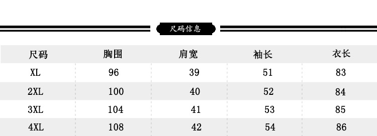 施悦名妈妈装外套女春秋新款 中老年风衣女中长款40-50岁2018新款