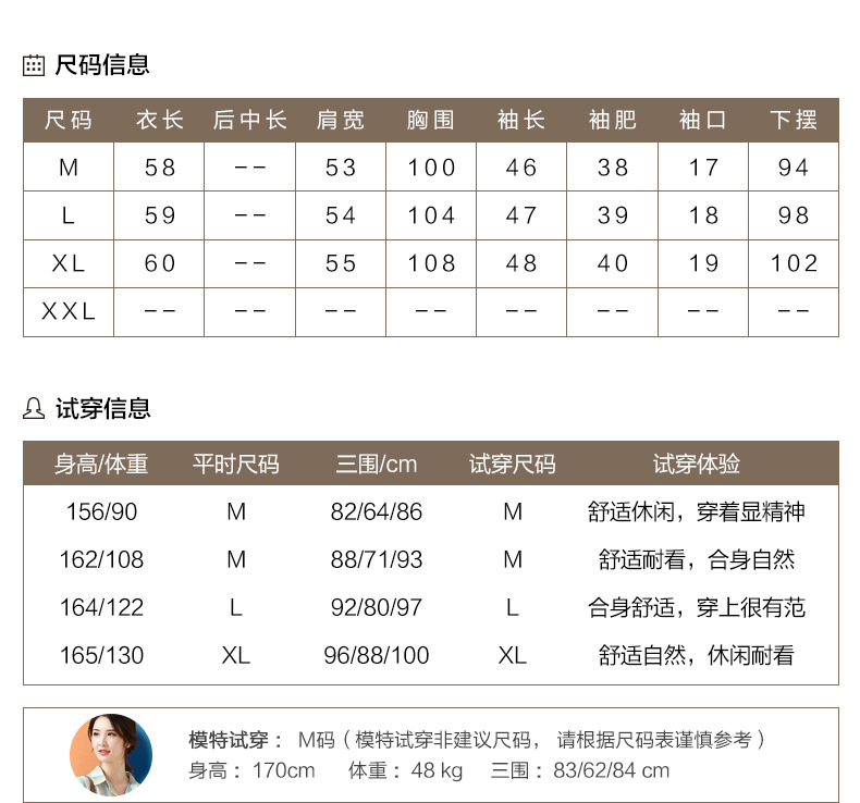 施悦名撞色拼接连帽卫衣2018新款女 长袖秋装韩版宽松薄款bf外套