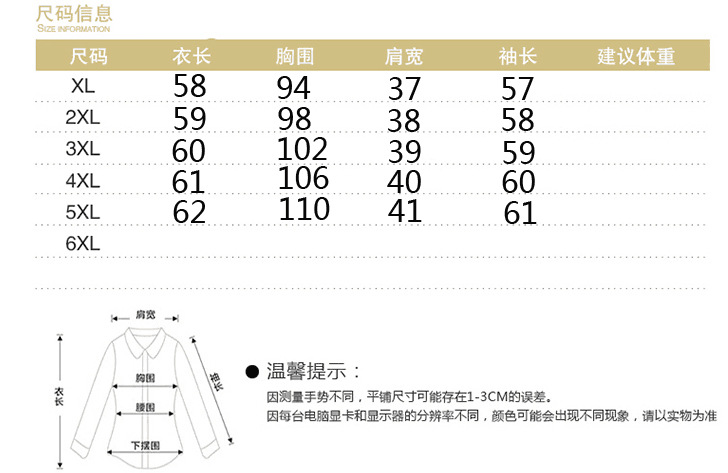 施悦名2018新款妈妈秋装运动休闲套装中老年女装上衣大码两件套潮