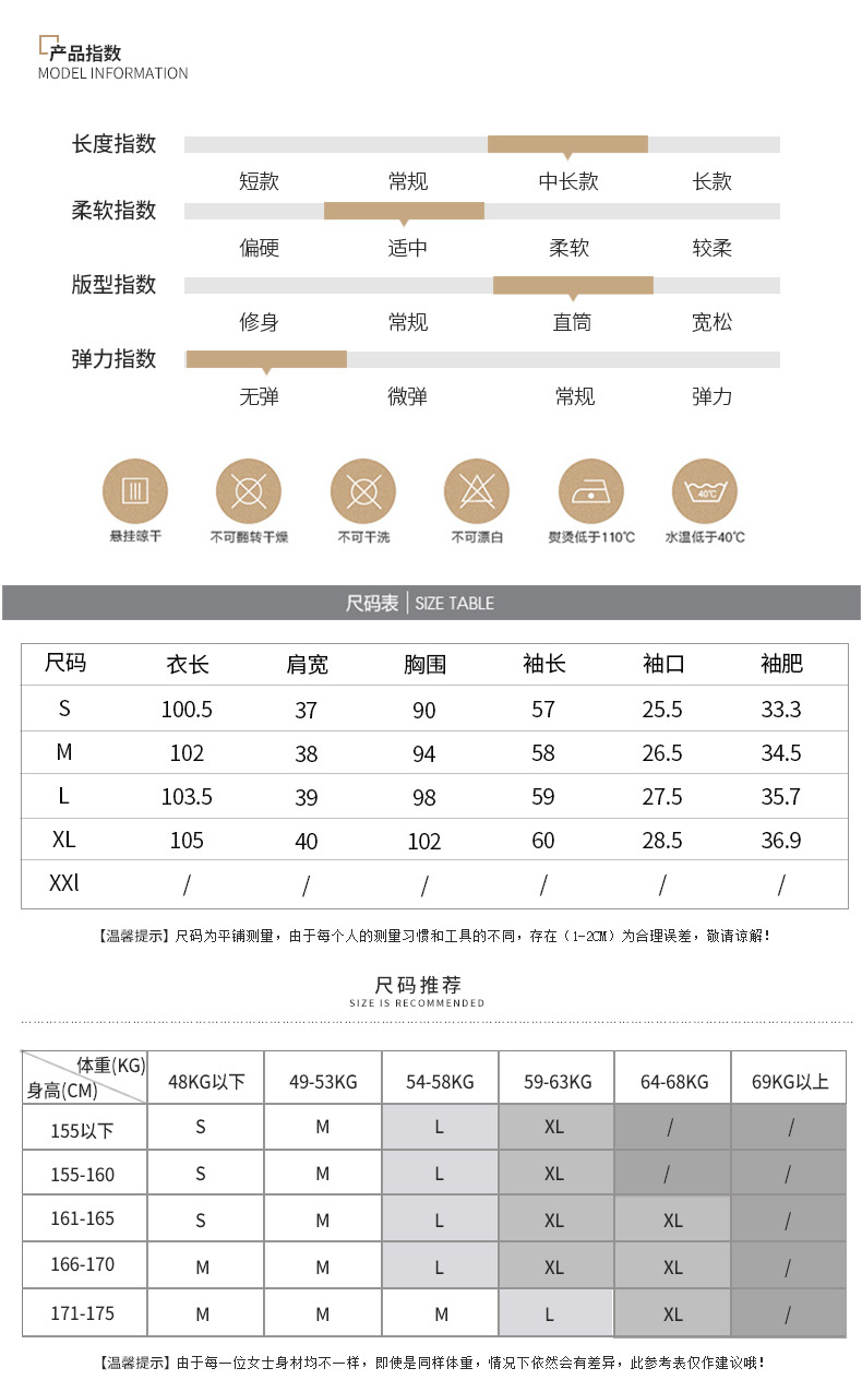 施悦名2018秋季新款品牌女装纯色西装领双排扣羊毛大衣中长款风衣外套女