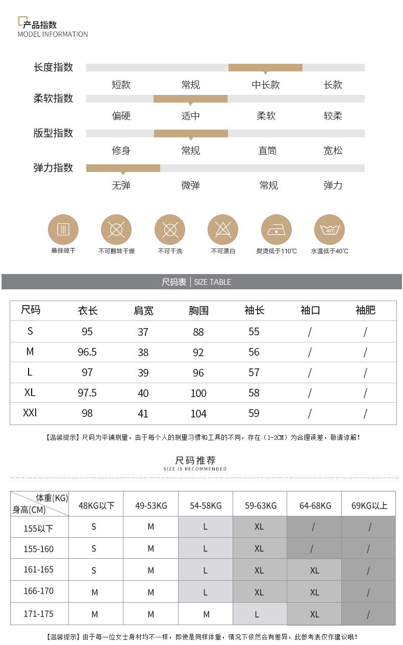 施悦名秋季新款品牌女装气质通勤翻领长袖A字裙性冷淡风系带连衣裙