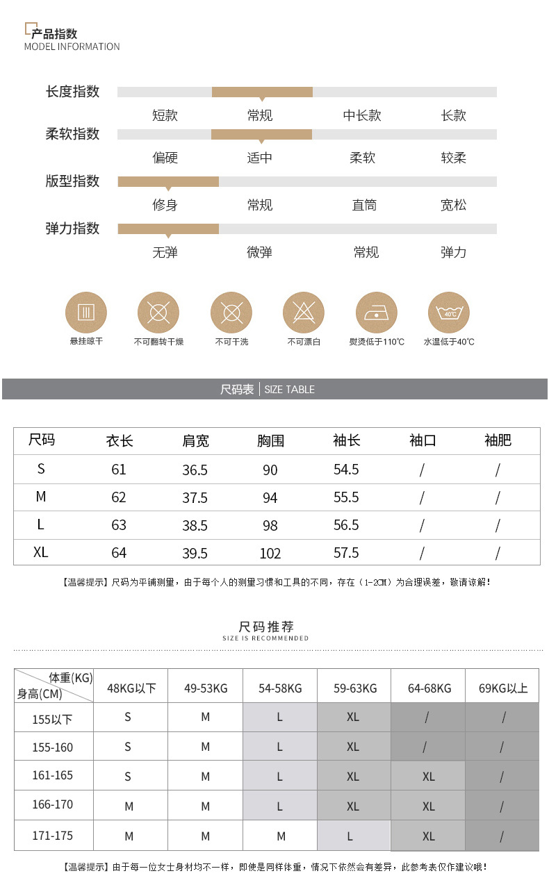 施悦名2018秋季新款品牌女装韩版气质优雅雪纺纯色荷叶边立领长袖衬衫女