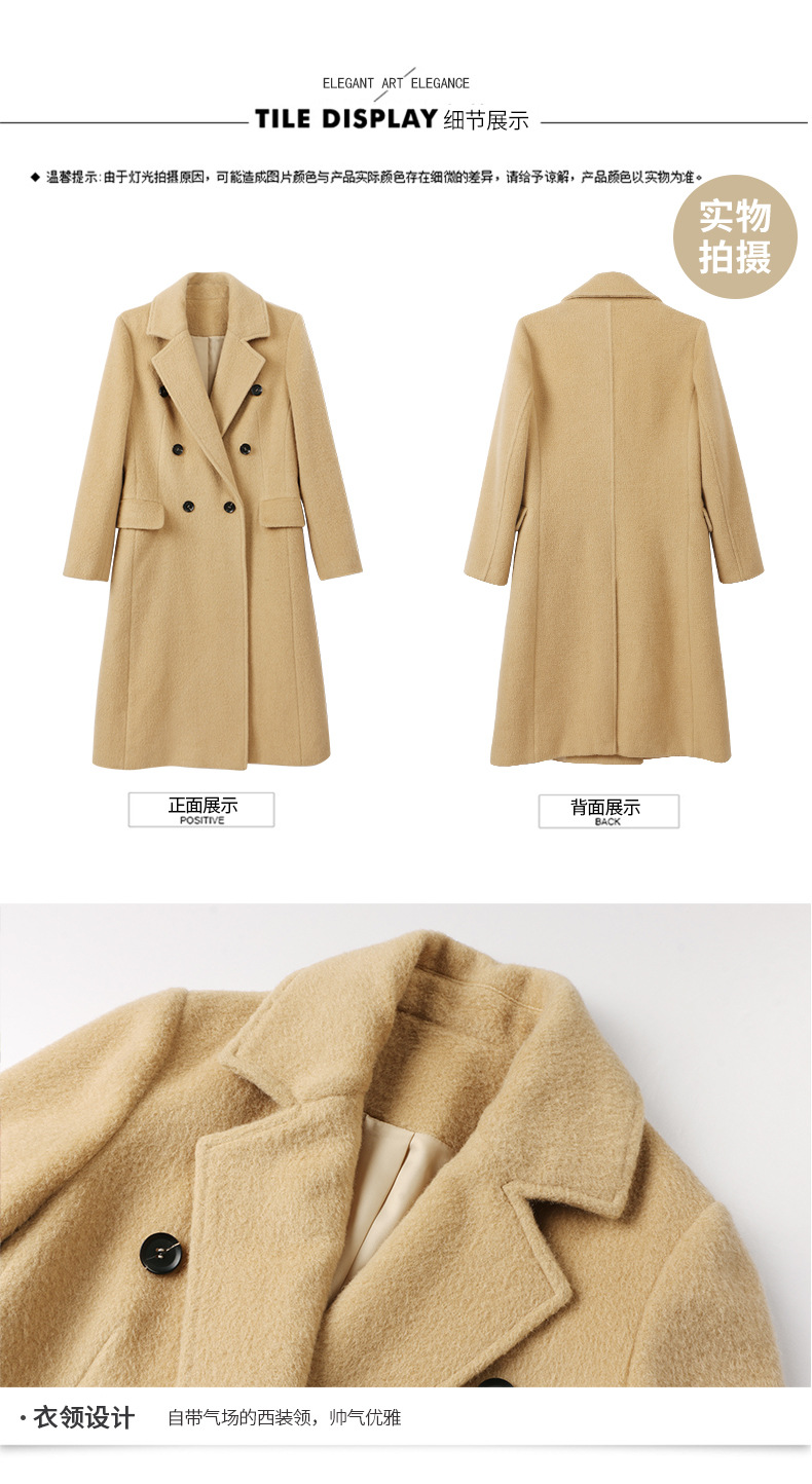 施悦名2018秋季新款品牌女装纯色西装领双排扣羊毛大衣中长款风衣外套女