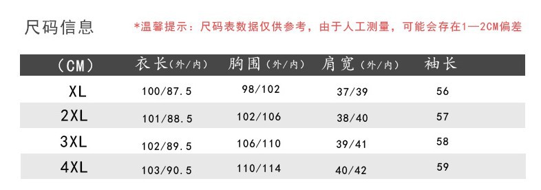 施悦名2018秋冬新款妈妈套装女秋装针织衫 中年人开衫外套中老年女装真两件套