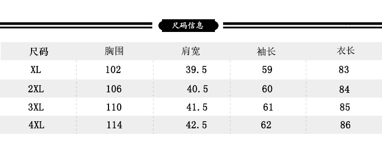 施悦名2018时尚中老年女装冬装新款中长款加厚棉服妈妈装宽松连帽棉衣