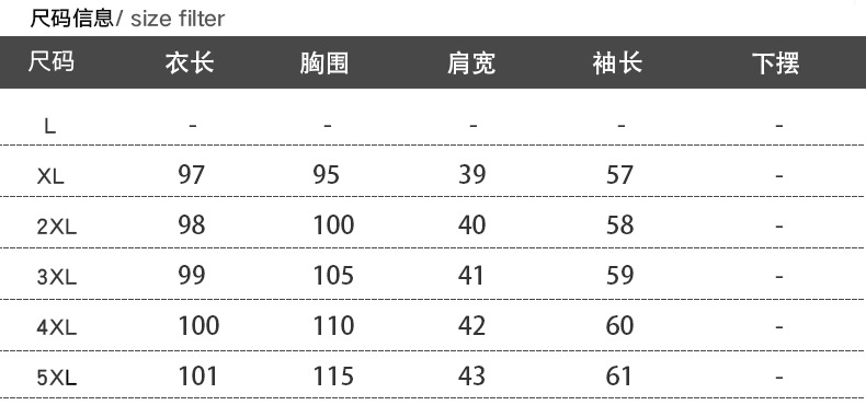 施悦名中老年女秋冬新装呢子大衣 中长款2018冬装新款风衣外套 妈妈装外套