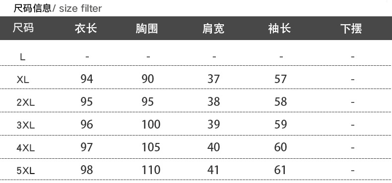 施悦名018秋冬新款 条纹女装 翻领双排扣系腰风衣外套女装 40-55岁时尚潮