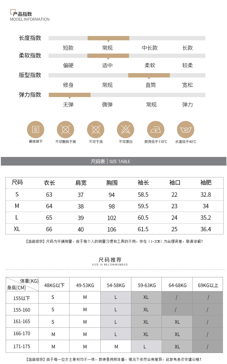 施悦名2018秋季新款品牌女装气质通勤开衫上衣翻领长袖印花衬衫女