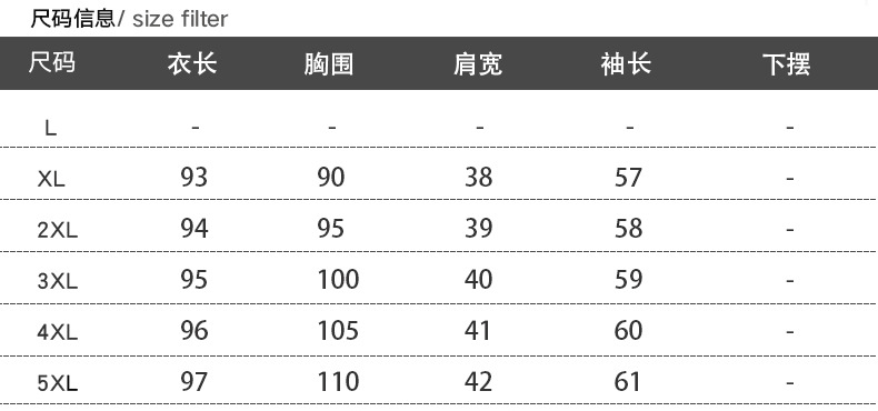 施悦名2018中年妈妈秋装新款毛呢外套 40-50岁中长款中老年女秋冬风衣外套大衣