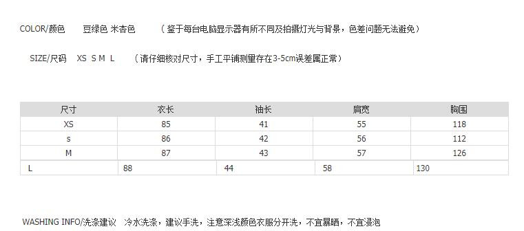 施悦名双面羊绒大衣女中长款风衣外套2018秋冬新款韩版羊毛呢外套学生潮