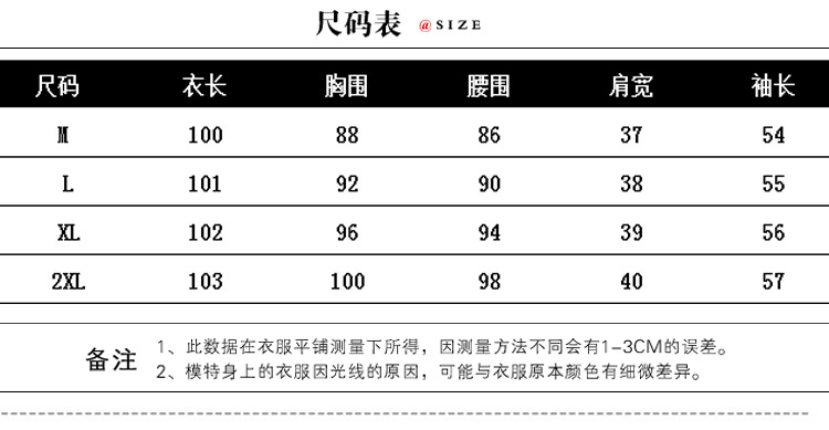 施悦名蕾丝连衣裙女两件套秋季2018新款中长款气质吊带裙子套装