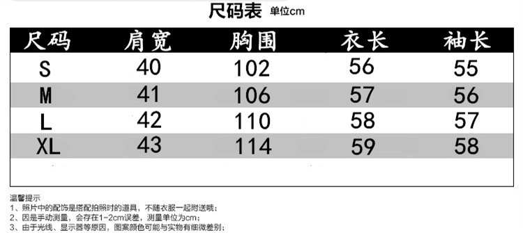 施悦名新款假两件宽松加厚高领刺绣套头羊羔毛卫衣女绒衫女