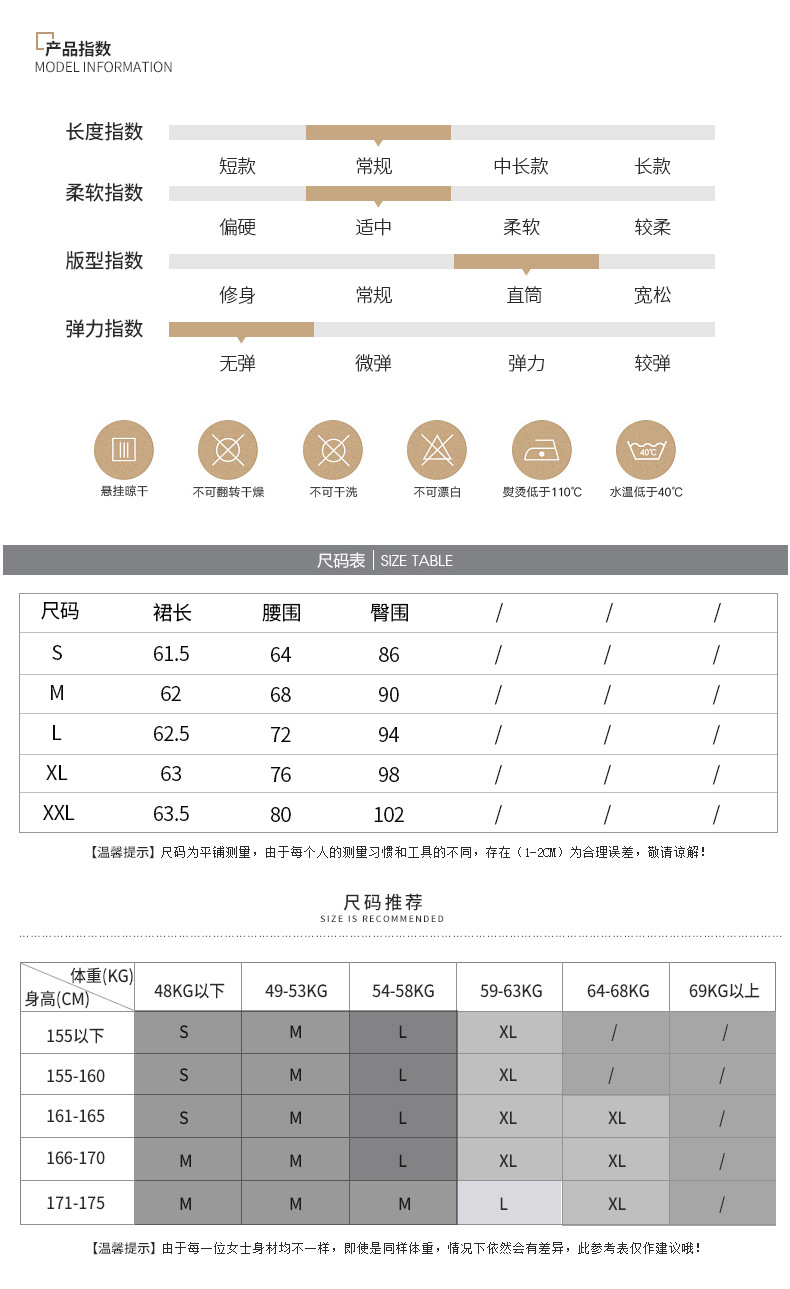 施悦名2018秋季新款精品女装气质高腰优雅百搭包臀纯色蕾丝镂空半身裙女