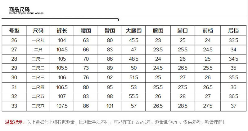 施悦名2018秋冬新款高腰阔腿裤 欧美牛仔裤女长裤大码排扣