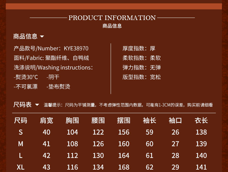 施悦名中国风旗袍式中长款保暖连帽羽绒服2018冬装新款盘扣羽绒加厚外套