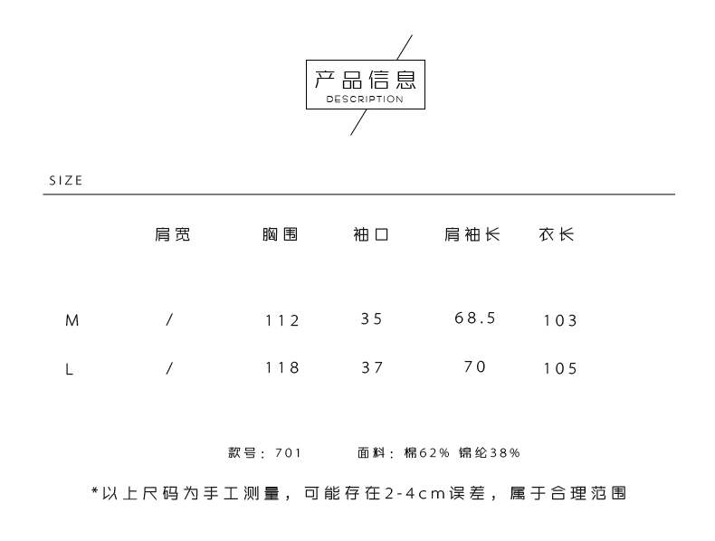 腰带简谱_假面骑士腰带图片(3)